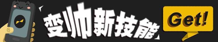 6款令人惊艳的男生长发发型！
