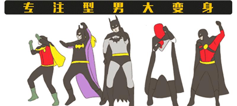 6款令人惊艳的男生长发发型！