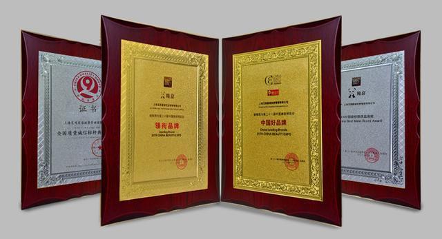 药店火的要死的“国宝”, 去眼袋效果堪比激光, 真是太神奇