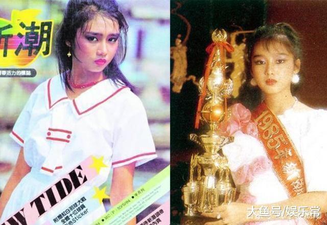刘德华老婆年轻时原来这么美! 仙气十足, 难怪华仔这么宠她!