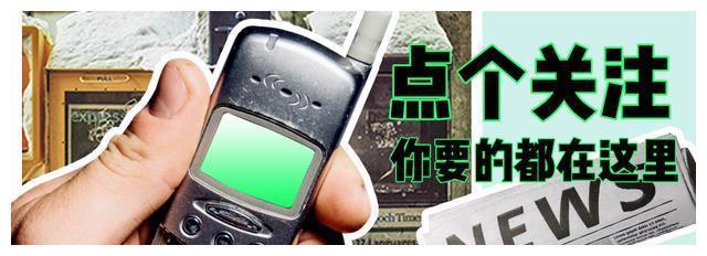 小朋友你们听过金凯瑞吗？那个车里摇头晃脑四兄弟的表情包？
