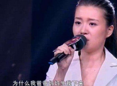 ​丁嘉丽女儿胡琳娜：15年只见母亲2次，在痛苦与泪水中原谅母亲