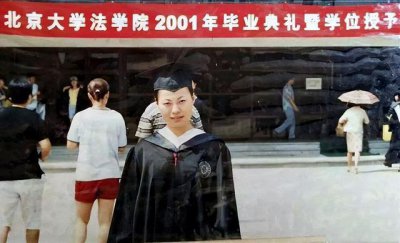 ​张培祥：凭《卖米》感动全国，24岁芳年早逝，撒贝宁为她致悼词