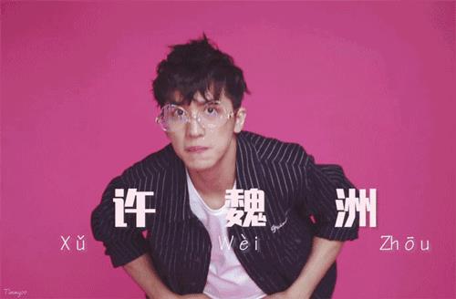 易烊千玺圈粉无数，原因竟都在微博头像里...