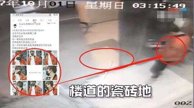 陈翔疑似出轨，刚在《亲爱的客栈》卖完惨就反转啦？