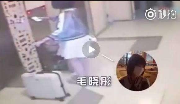 陈翔疑似出轨，刚在《亲爱的客栈》卖完惨就反转啦？