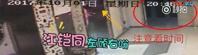 陈翔疑似出轨，刚在《亲爱的客栈》卖完惨就反转啦？