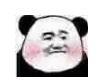 陈翔疑似出轨，刚在《亲爱的客栈》卖完惨就反转啦？
