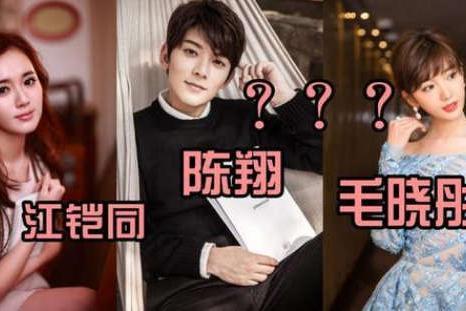 陈翔疑似出轨，刚在《亲爱的客栈》卖完惨就反转啦？
