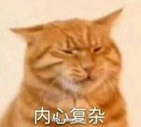陈翔疑似出轨，刚在《亲爱的客栈》卖完惨就反转啦？