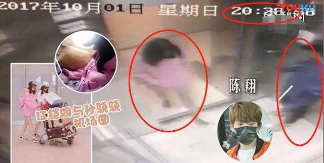 陈翔疑似出轨，刚在《亲爱的客栈》卖完惨就反转啦？