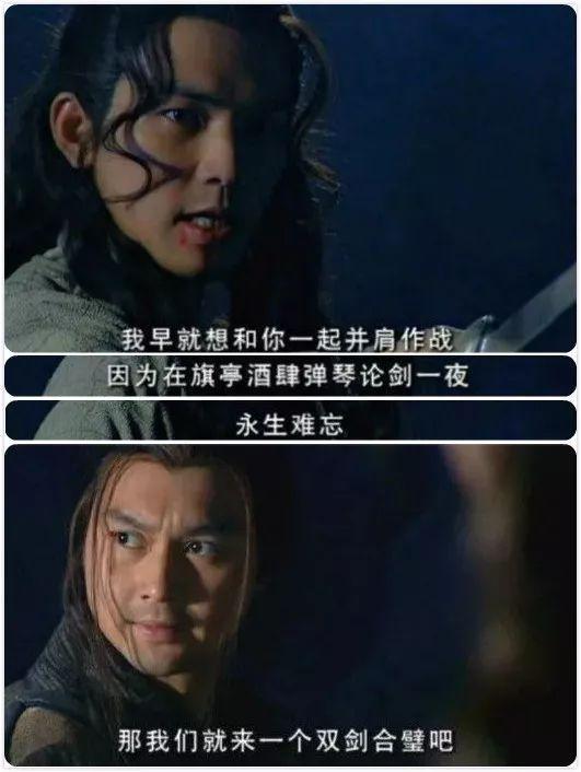 对不起，我没法讨厌钟汉良