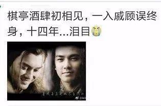 对不起，我没法讨厌钟汉良