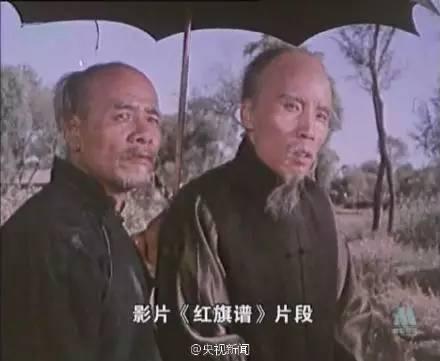 “胡汉三”走了！那些年，曾家喻户晓的银幕“五大反派”已全部离世……