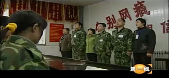 杨永信的邪恶，十年前CCTV就纪录了下来