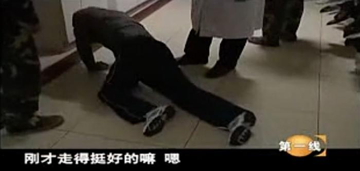 杨永信的邪恶，十年前CCTV就纪录了下来