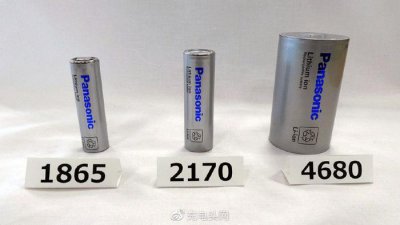 ​21700动力电池篇，8家动力电芯的收录