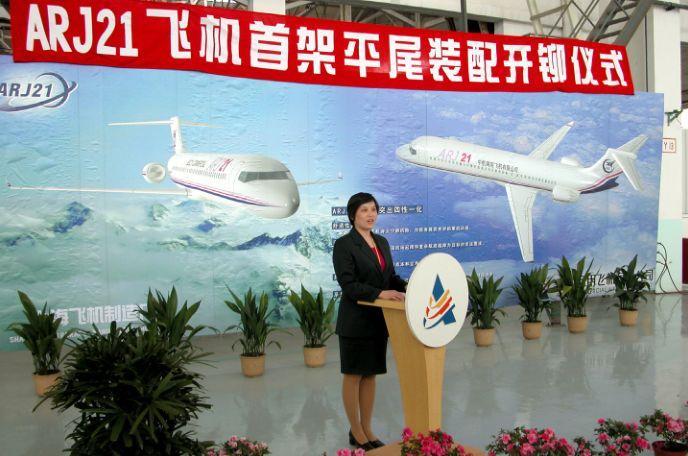 大美·中国女科学家 | 姜丽萍：中国航空事业的“铿锵玫瑰”