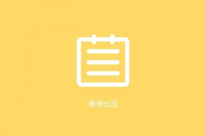 ​独立学院变公办高校！浙大城市学院来了