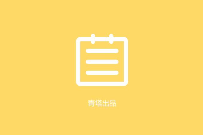 独立学院变公办高校！浙大城市学院来了