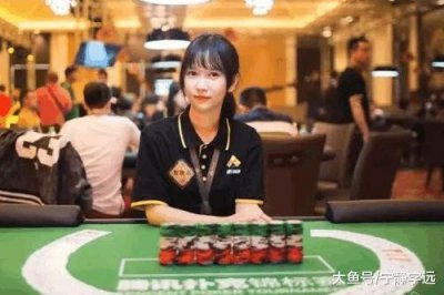 ​德州扑克怎么玩