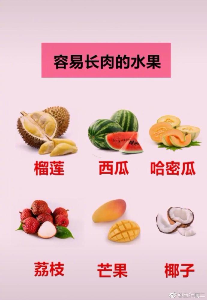 囧哥:男子腿卡护栏 大声呼救被当耍酒疯 金鸡独立一整晚