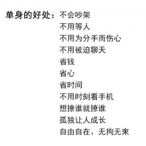 ​囧哥:男子腿卡护栏 大声呼救被当耍酒疯 金鸡独立一整晚