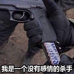 囧哥:男子腿卡护栏 大声呼救被当耍酒疯 金鸡独立一整晚