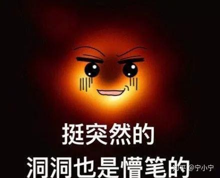 囧哥:男子腿卡护栏 大声呼救被当耍酒疯 金鸡独立一整晚