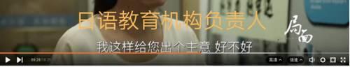 无法被解救的江歌