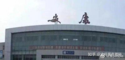 ​陕西“车站幽灵”连环奸杀案，连杀48人，尸旁留字“杀尽负情人”