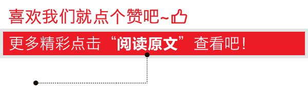 这些被炒到“天价”的玩具,吴昕王珞丹都入了坑!