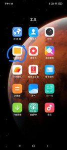 ​手机卡顿反应慢怎么解决（手机太卡了怎么办)