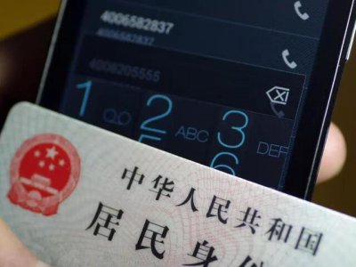 ​怎么禁止中国移动的垃圾短信（移动手机垃圾短信多怎么办)