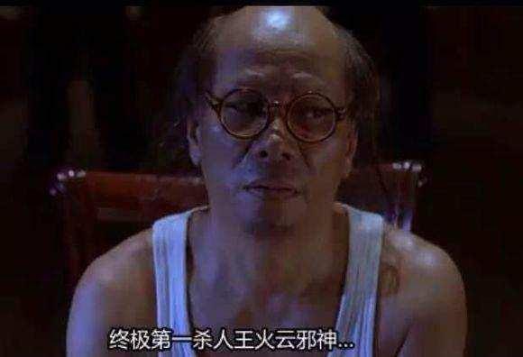 他是香港演艺圈”四小龙”之一 凭借真功夫再度走红