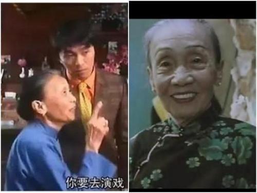 “周星驰御用”侯焕玲95岁辞世，67岁才开始拍戏，一生从未恋爱过