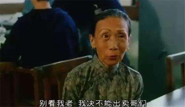 “周星驰御用”侯焕玲95岁辞世，67岁才开始拍戏，一生从未恋爱过