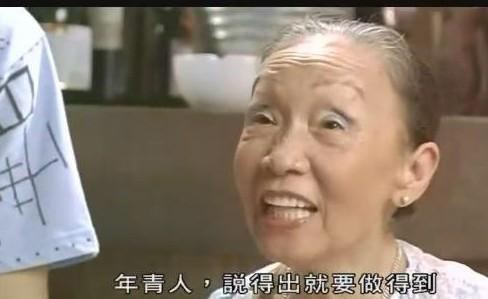 “周星驰御用”侯焕玲95岁辞世，67岁才开始拍戏，一生从未恋爱过
