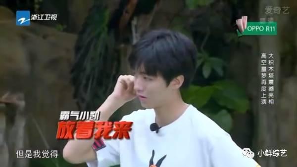 王俊凯18岁生日应援刷屏之后，TFBOYS将何去何从？