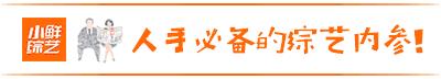 王俊凯18岁生日应援刷屏之后，TFBOYS将何去何从？