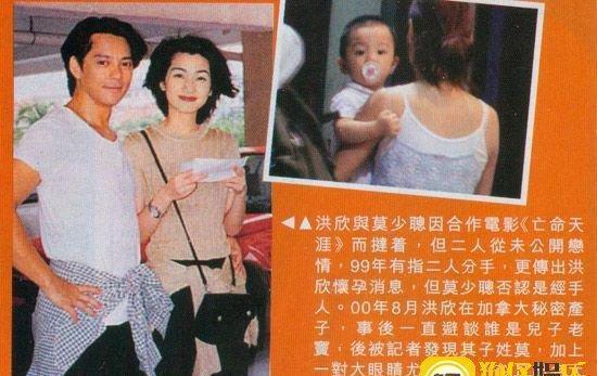 他被称“国民备胎”，娶大自己10岁女神