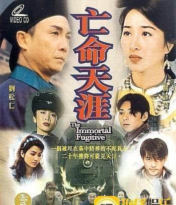 他被称“国民备胎”，娶大自己10岁女神