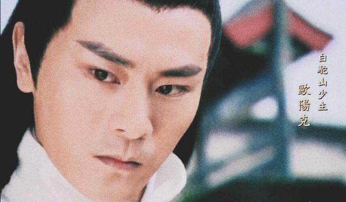 出场不足5分钟！范冰冰旧日绯闻男友“新倚天”中成“银叶先生”