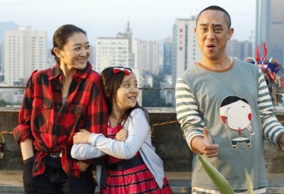 ​我爸比我小四岁：满满的正能量！