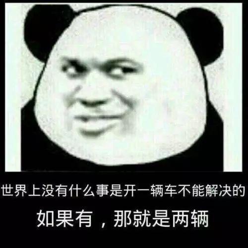 毁三观:这对双胞胎姐妹共享一个男友,还计划同时怀孕!