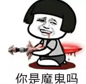 毁三观:这对双胞胎姐妹共享一个男友,还计划同时怀孕!