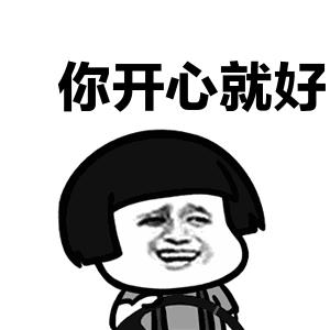 毁三观:这对双胞胎姐妹共享一个男友,还计划同时怀孕!