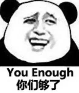 毁三观:这对双胞胎姐妹共享一个男友,还计划同时怀孕!