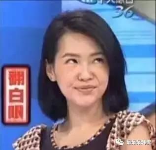 倒贴前辈炒作恋情？被喷戏精蹭热度的她冤吗？