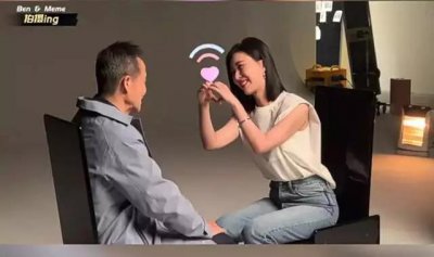 ​田朴珺不是捞女，王石也不是恋爱脑